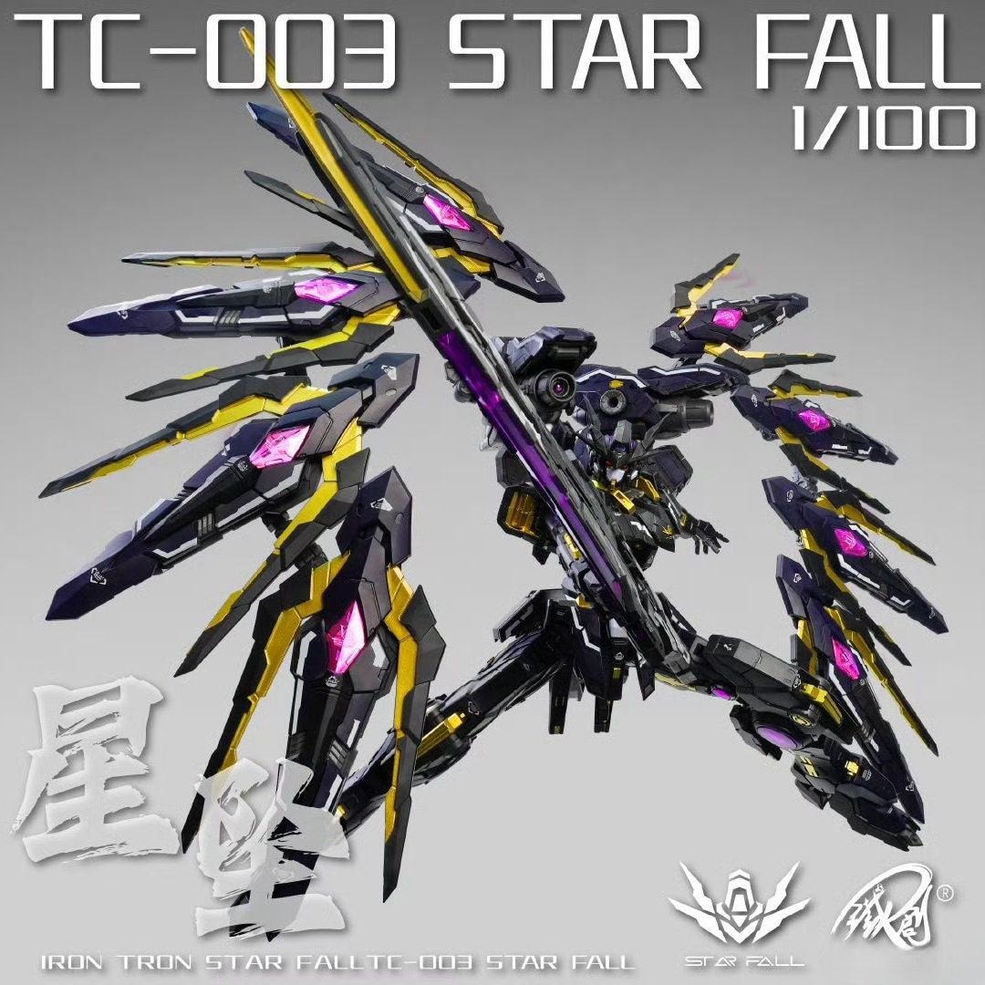 Iron Toys TC-03 Star Fall Metal Frame Model Kit – Fuwa Fuwa Land