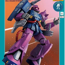 Gundam Base Limited MG 1/100 MS-06K Zaku Cannon (Z Gundam Ver.)