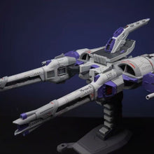 MoYu Driving Force LED Meteor Unit for MGSD/HG Gundams