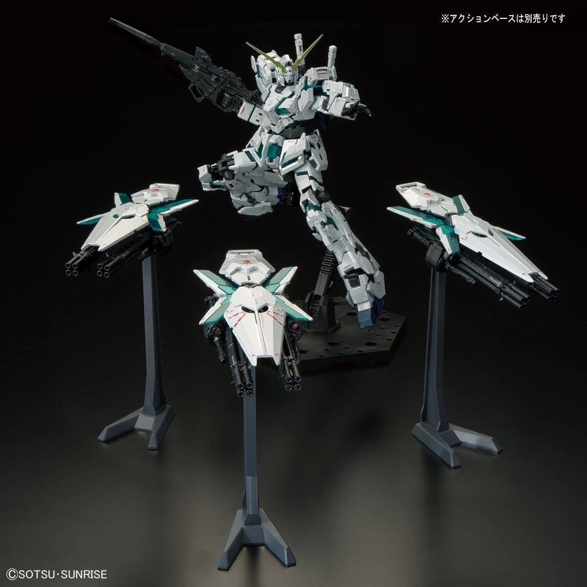 ロボット UNICORN GUNDAM [FINAL BATTLE Ver.] PG RX-0 Unicorn Gundam (Final Battle) - P-Bandai Exclusive