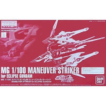 Premium BANDAI MG 1/100 Maneuver STRIKER for ECLIPSE GUNDAM