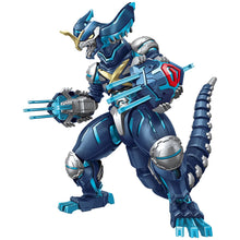 Keeppley Cyborg Gomora Model Kit