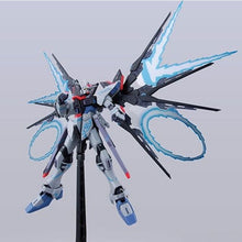 Bandai Limited MG Strike Freedom Gundam [Mechanic Designer Kunio Okawara Exhibition Ver.]