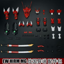 EW 1/100 Astray Sengoku Expansion Parts