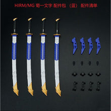 EW 1/100 Astray Katana Expansion Part