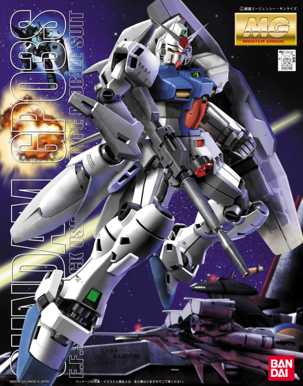 BANDAI Hobby MG RX-78 GP03S Gundam