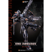 MOSHOW Progenitor Effect Noble Class MCT-AP02 FA Marquis of Wucheng WF2025 EXPO LIMITED EDITION