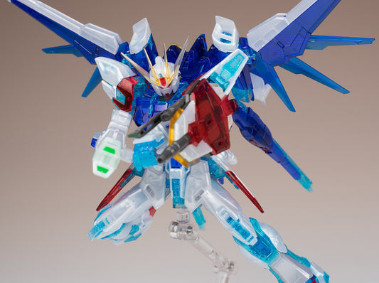 Premium Bandai RG 1/144 Build Strike Gundam Full Package [RG System Image Color]