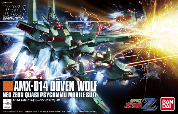 BANDAI HOBBY HGUC 1/144 #173 Doven Wolf
