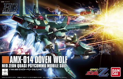 BANDAI HOBBY HGUC 1/144 #173 Doven Wolf