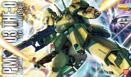 BANDAI HOBBY MG 1/100 THE O