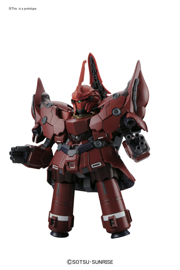 BANDAI Hobby BB Senshi SD Neo Zeong