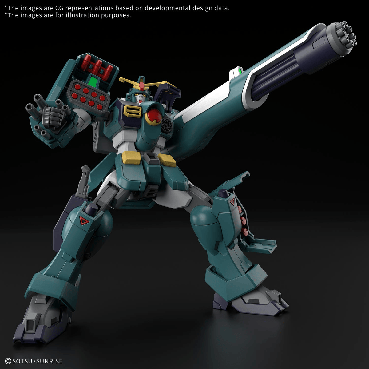 Bandai Hobby HG 1/144 GUNDAM LEOPARD