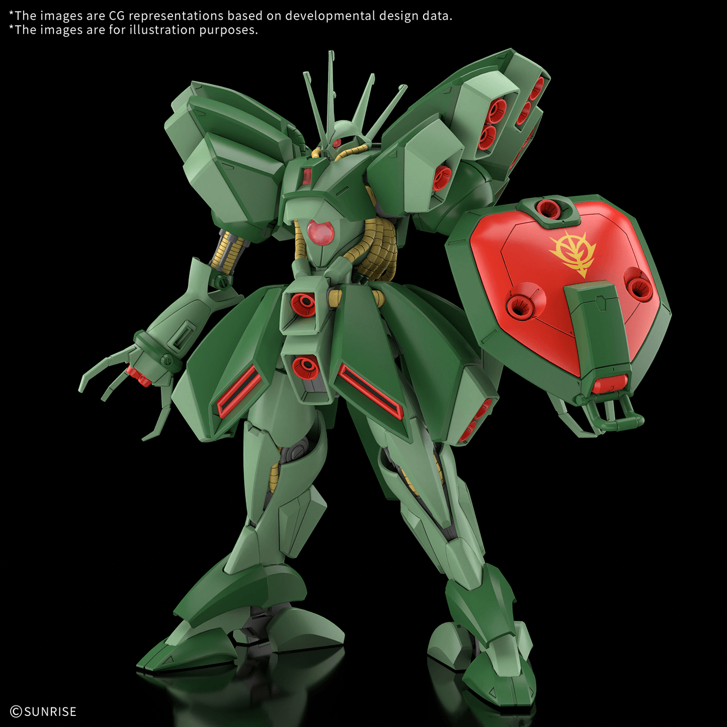 BANDAI Hobby HG 1/144 HAMMA-HAMMA