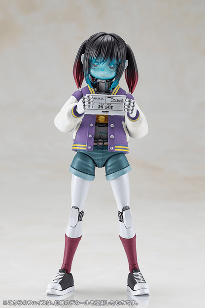 Kotobukiya Makina Model Kit
