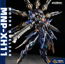 Motor Nuclear MNP-XH11 Wen Zhong Metal Frame Model Kit