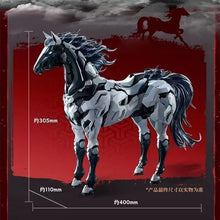 Moshow Toys x Péon Museum Bon Ma (Galloping Horse) / Mechanical Horse Model