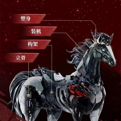 Moshow Toys x Péon Museum Bon Ma (Galloping Horse) / Mechanical Horse Model