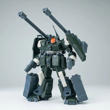 Sheik Mainland 1/144 Scale Ultra Action Trooper Gouma