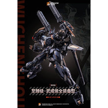 MOSHOW Progenitor Effect Noble Class MCT-AP02 FA Marquis of Wucheng WF2025 EXPO LIMITED EDITION