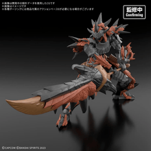 Bandai 30MF MONSTER HUNTER WILDS RATHALOS EQUIPMENT-RATHALOS SERIES-