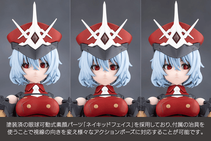 Kotobukiya SANA AKABISHI【DRESS CODE】