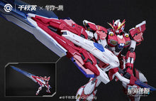 QQS Pink-II Alkaid Standard Version