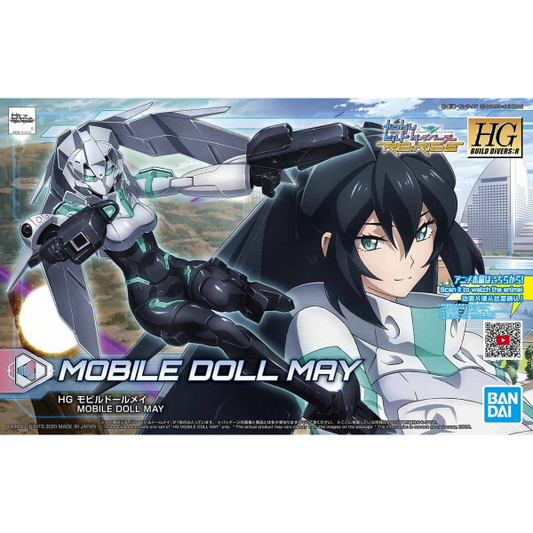 BANDAI Hobby HGBD:R 1/144 MOBILE DOLL MAY