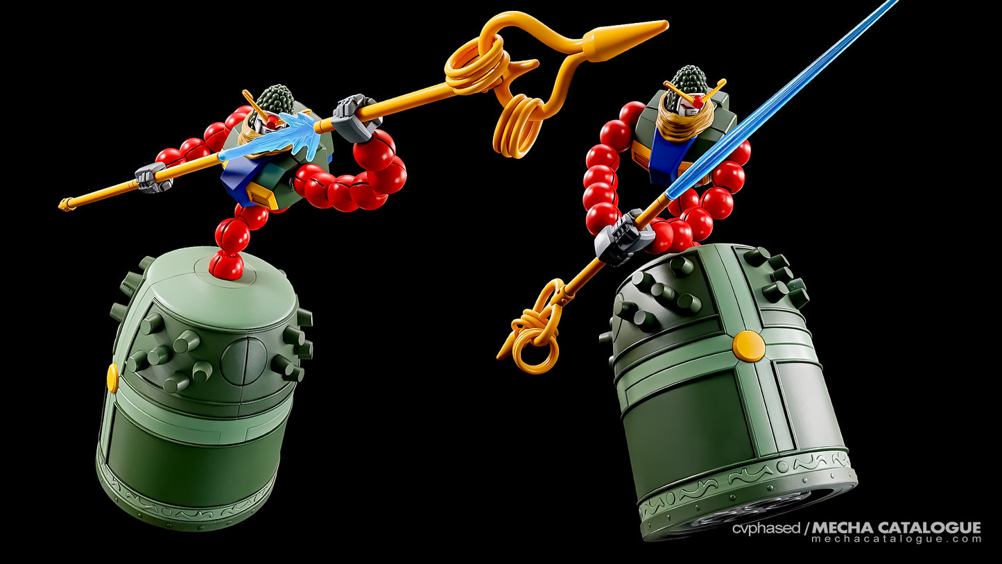 Premium Bandai HG 1/144 (MANDALA) Mandor Gundam