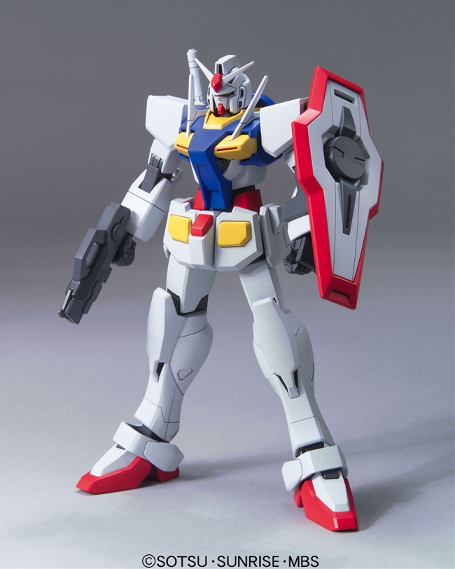 BANDAI Hobby HG 1/144 0 Gundam Operation Mode