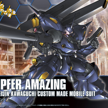 BANDAI HOBBY HGBF 1/144 KAMPFER AMAZING