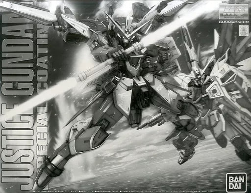 Premium Bandai MG 1/100 Justice Gundam Special Coating