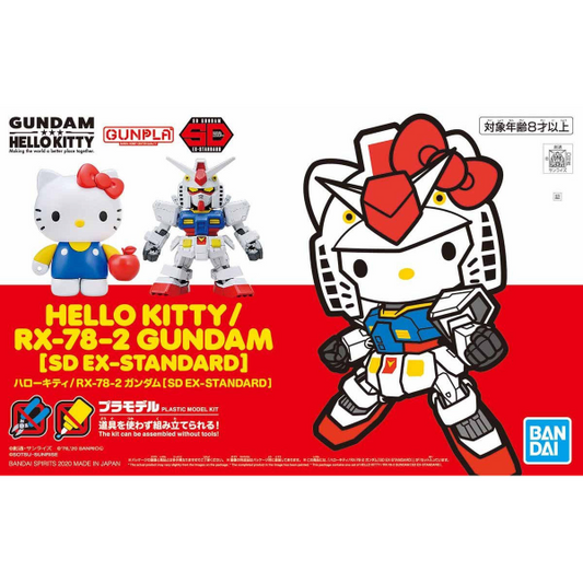 BANDAI HOBBY EX-Standard HELLO KITTY/RX-78-2 GUNDAM [TOGETHER]