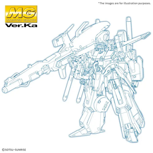 BANDAI Hobby MG 1/100 FULL ARMOR ZZ GUNDAM Ver.Ka