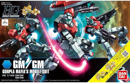 BANDAI Hobby HGBF 1/144 GM/GM