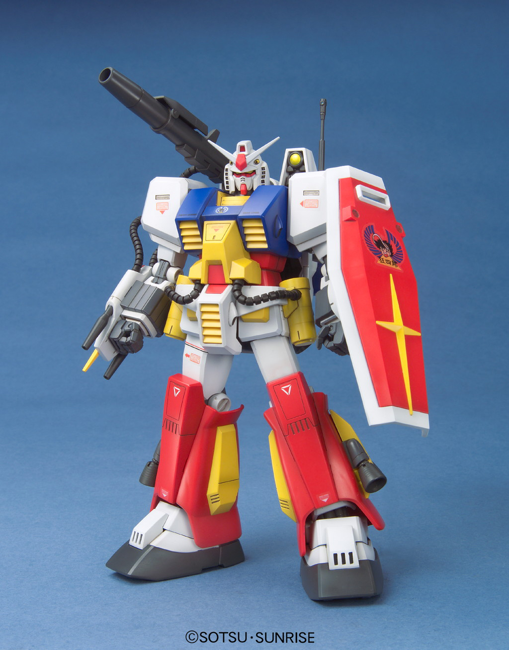 BANDAI Hobby MG PF-78-1 Perfect Gundam