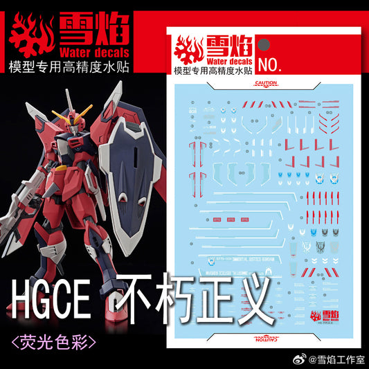 HGCE 1/144 Immortal Justice Water Slide Decal