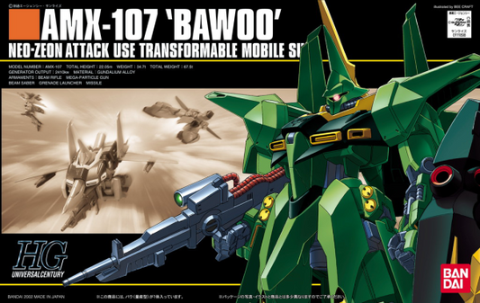 BANDAI HOBBY HGUC 1/144 #31 Bawoo Production Type
