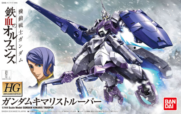 BANDAI HOBBY Orphans HG 1/144 Gundam Kimaris Trooper