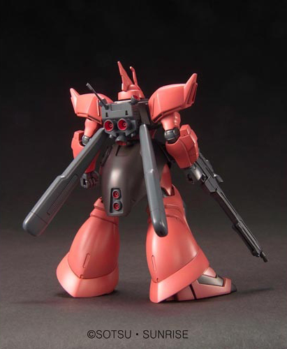 BANDAI Hobby HGUC 1/144 #45 MS-14JG Gelgoog Jaeger