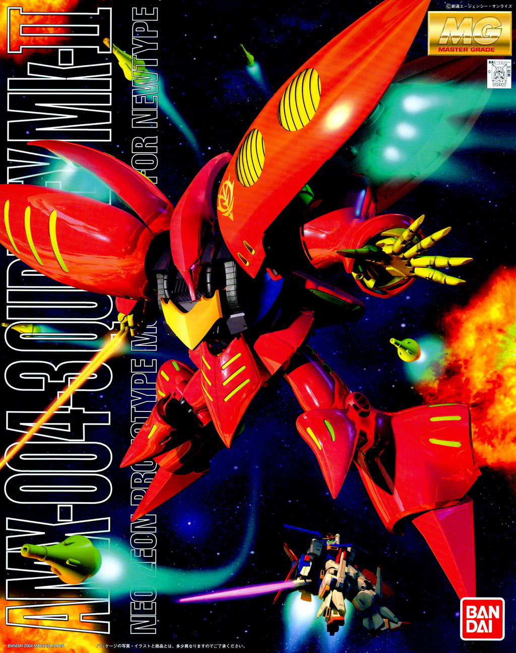 BANDAI Hobby MG AMX-004 Qubeley (RED)