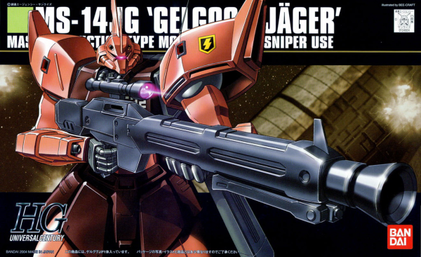 BANDAI Hobby HGUC 1/144 #45 MS-14JG Gelgoog Jaeger