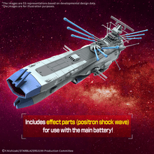 BANDAI Hobby Star Blazers - 1/1000 BB-101 ARIZONA CLASS SPACE BATTLE SHIP ARIZONA