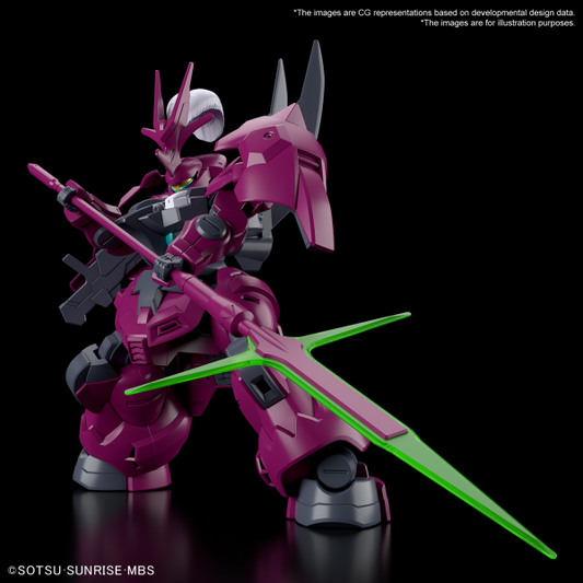 BANDAI HOBBY HG 1/144 GUEL'S DILANZA