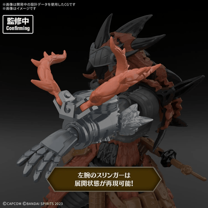 Bandai 30MF MONSTER HUNTER WILDS RATHALOS EQUIPMENT-RATHALOS SERIES-