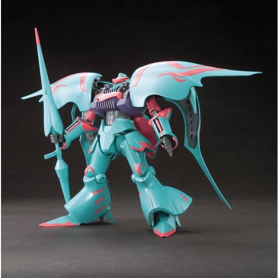 BANDAI Hobby HGBF 1/144 QUBELEY PAPILLON