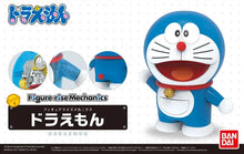 Bandai Figure-rise Mechanics - Doraemon