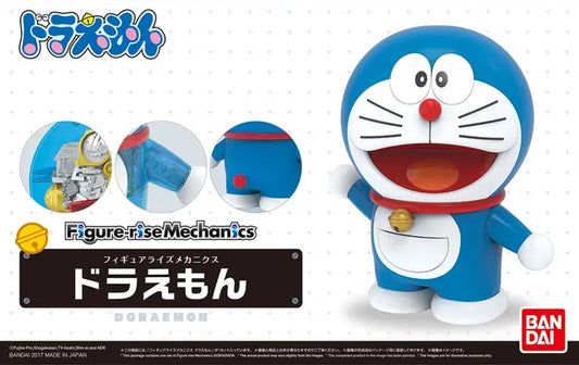 Bandai Figure-rise Mechanics - Doraemon