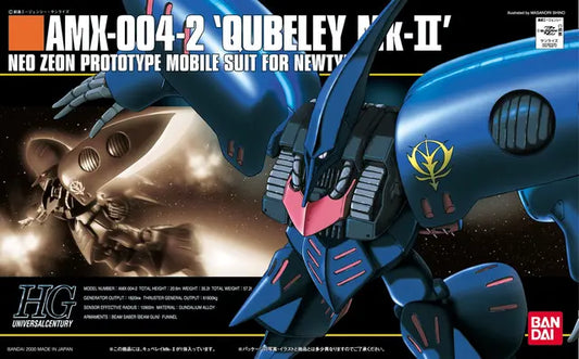 BANDAI HOBBY 1/144 HGUC 1/144 #11 Qubeley MK-II