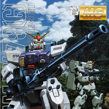 BANDAI Hobby MG 1/100 GUNDAM RX-79G Ground Gundam